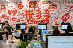 【2分钟科普下】渭南市工厂咨询电话多少_哔哩哔哩-3